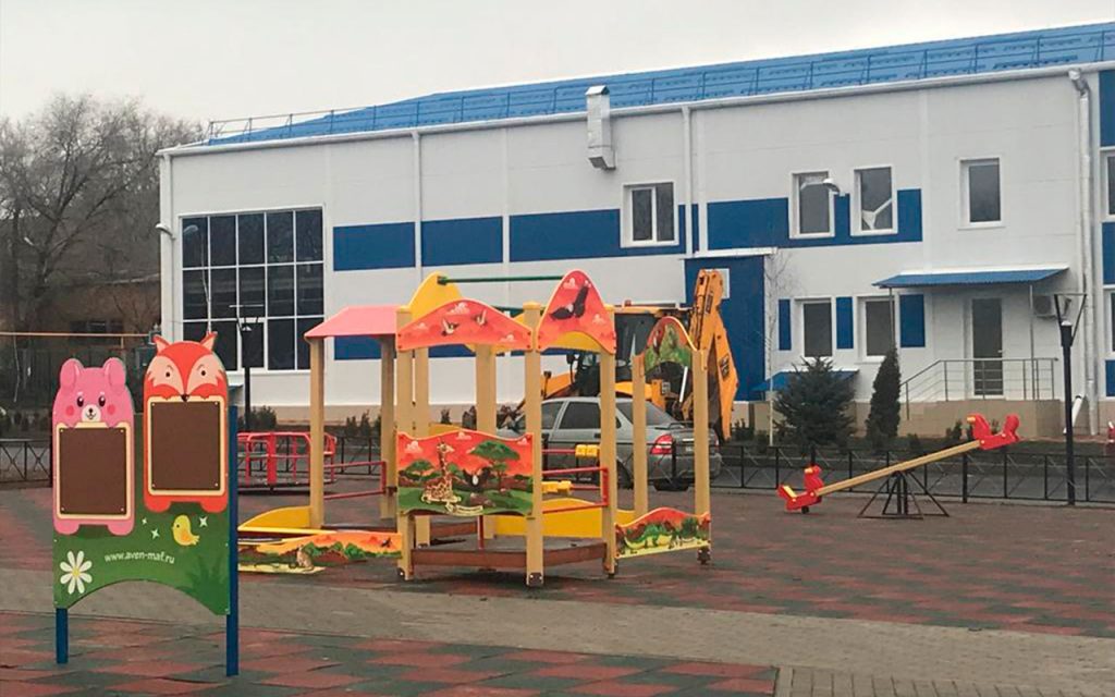 Благоустройство территории «Детско-юношеская спортивная школа»